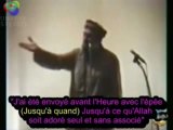 ABDULLAH AZZAM un vrai savant 2/6