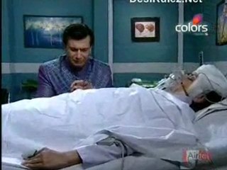 Bairi Piya -20th April- Part-1