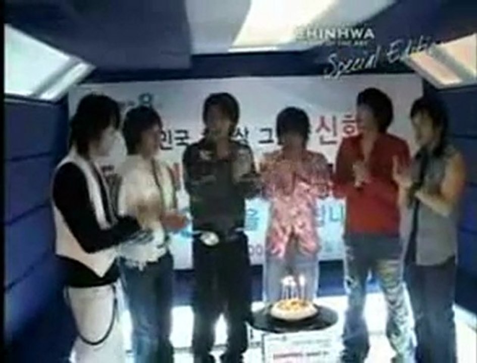 SHINHWA-Q