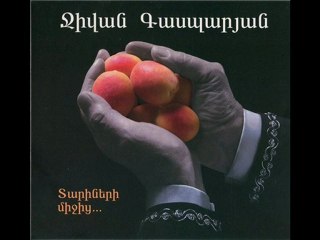 JIVAN GASPARYAN 2010 Like a dark night