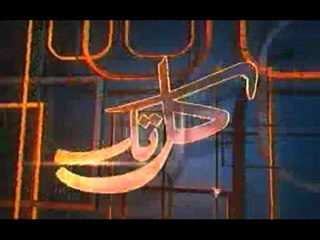 Kal Tak 20th April 2010 part 2