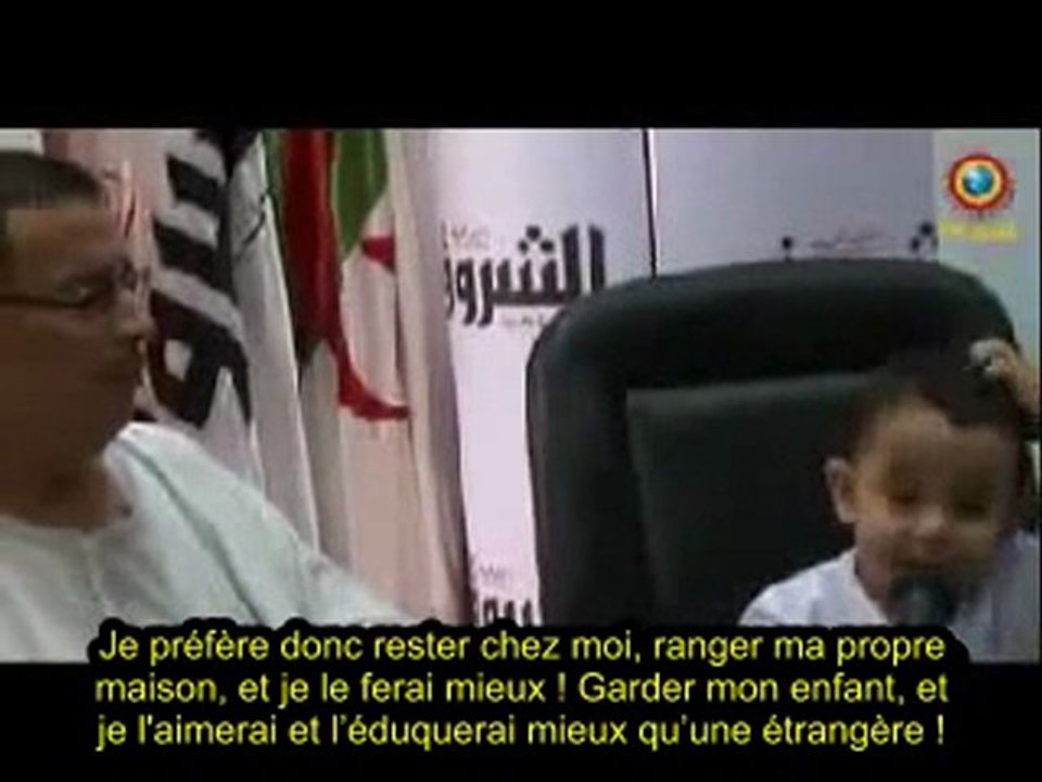 ABDOUR-RAH7MANE LE PETIT PRODIGE !
