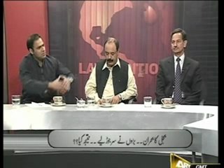 Late Edtion 20th April 2010