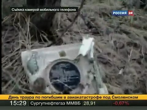 Кадры первых минут после падения Ту-154 под Смоленском