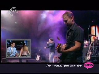 אלירז ורוני דואני 20.4.10 חלק 3