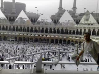 ilahivideolar,ilahiler,www.canmedinem.neti ilahiler Ab Önül