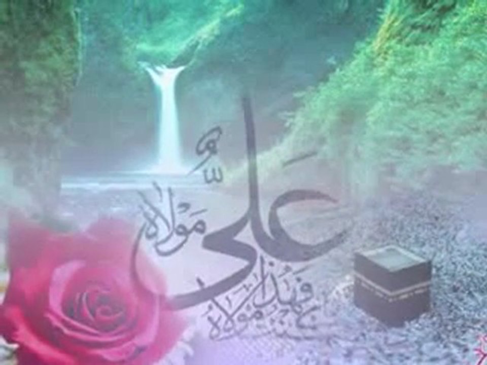 ilahivideolar,ilahi,www.canmedinem.net,ilahi,Sedat Ucan