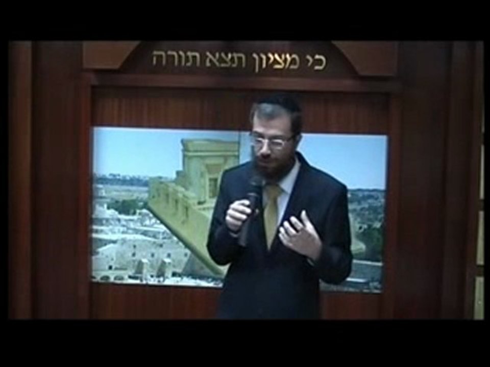 ספירת העומר' חלק א' - הרב יוסף ויצמן