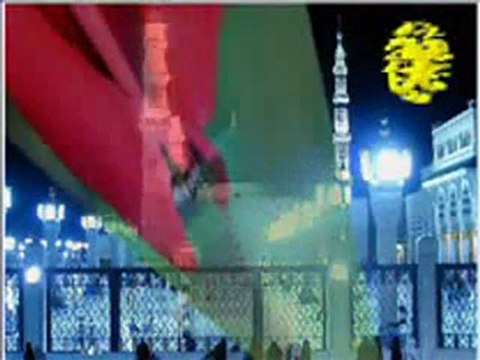 ilahivideolar,ilahi, canmedinem.net spuer ilahiler güzel