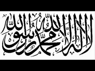 ilahivideolar,ilahiler,www.canmedinem.net.ilahiler,zikir