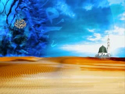 ilahivideo,ilahi, canmedinem.net,ilahiler,kabe imamları