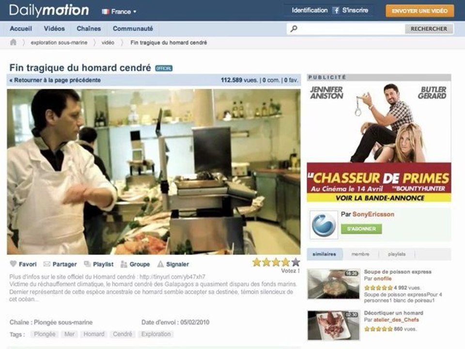 Page de SAS Sony Ericsson