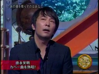 ザ・ミュージック・アワー 4/5 04 20