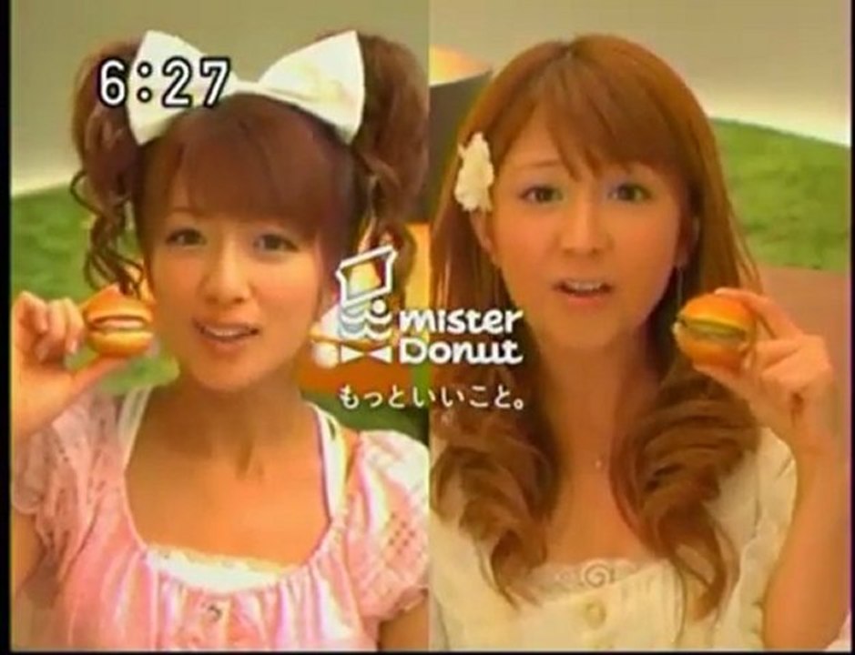 [CM] Mari Yaguchi & Nozomi Tsuji - Donut Burger (Mosdo)