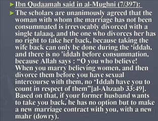 Islamic Questions-63 (10 Questions on Dowry)