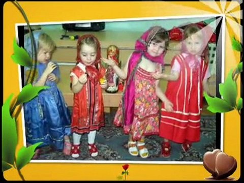 Презентация детского сада №1494