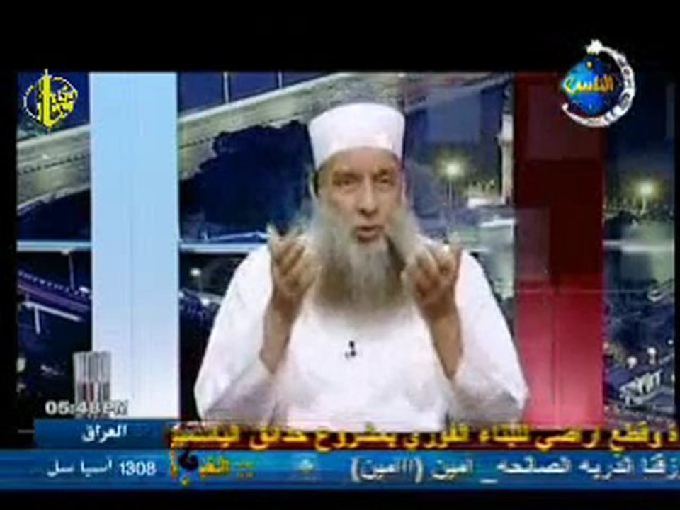 الصبر و المصابرة -لفضيلة الشيخ أبو إسحاق الحويني حفظه الله