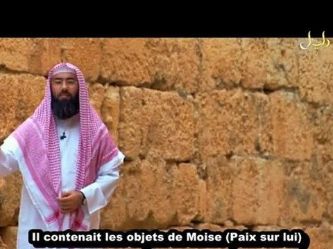 Histoires des Prophètes E22 [Josue ibn noûn] Partie 2