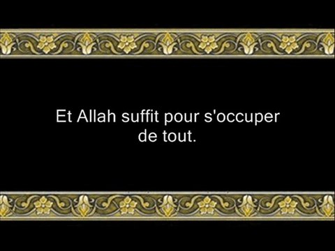 14 Les Femmes 5 partie (par Nabil Ibn Abderrahim Ar-Rifai)