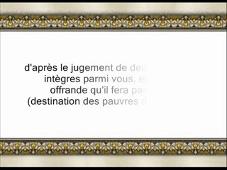 19 La Table Servie  4 partie (par Cheikh Abou Bakr Chatery)