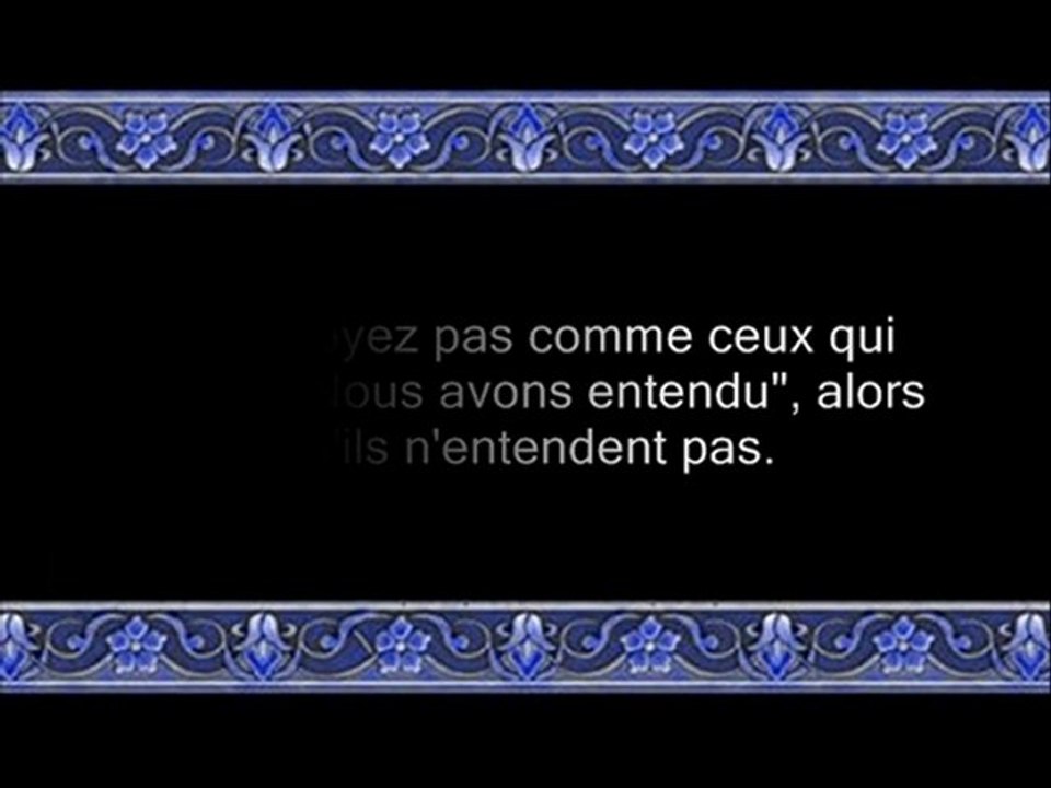 32 Le Butin 1 partie (par Salah Ibn Mouhammed Al-Boudeir)