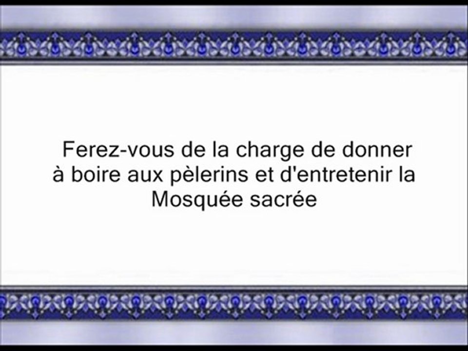 34 Le Repentir 1 partie (par Salah Ibn Mouhammed Al-Boudeir)