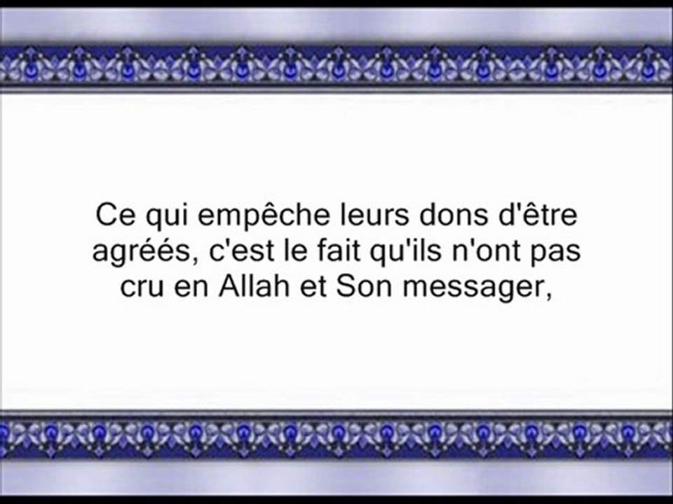 35 Le Repentir 2 partie (par Salah Ibn Mouhammed Al-Boudeir)