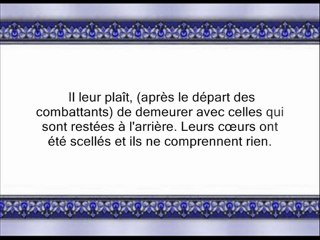 36 Le Repentir 3 partie (par Salah Ibn Mouhammed Al-Boudeir)