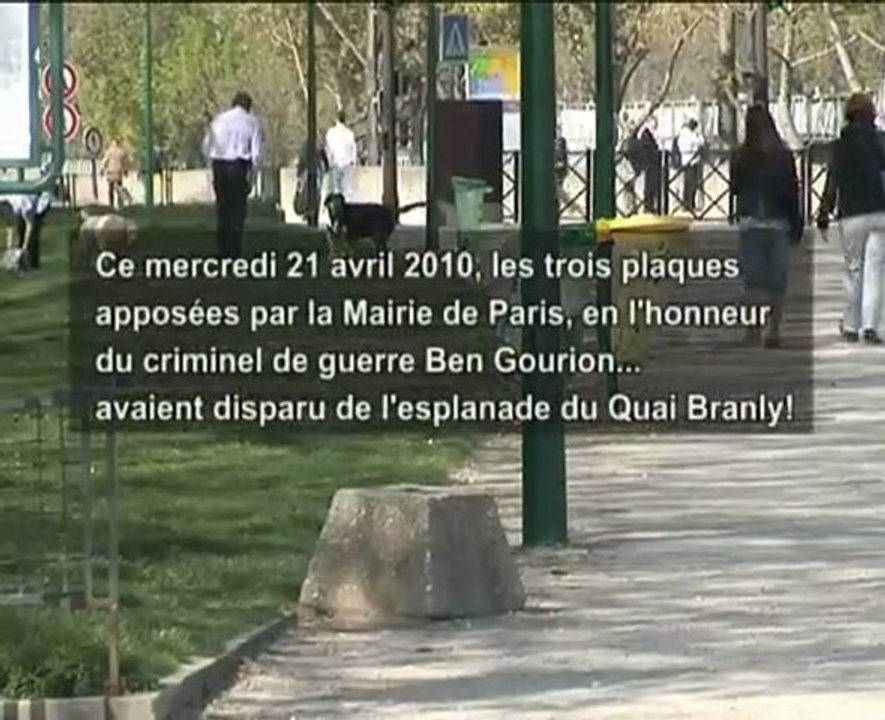 Paris sans Ben Gourion !