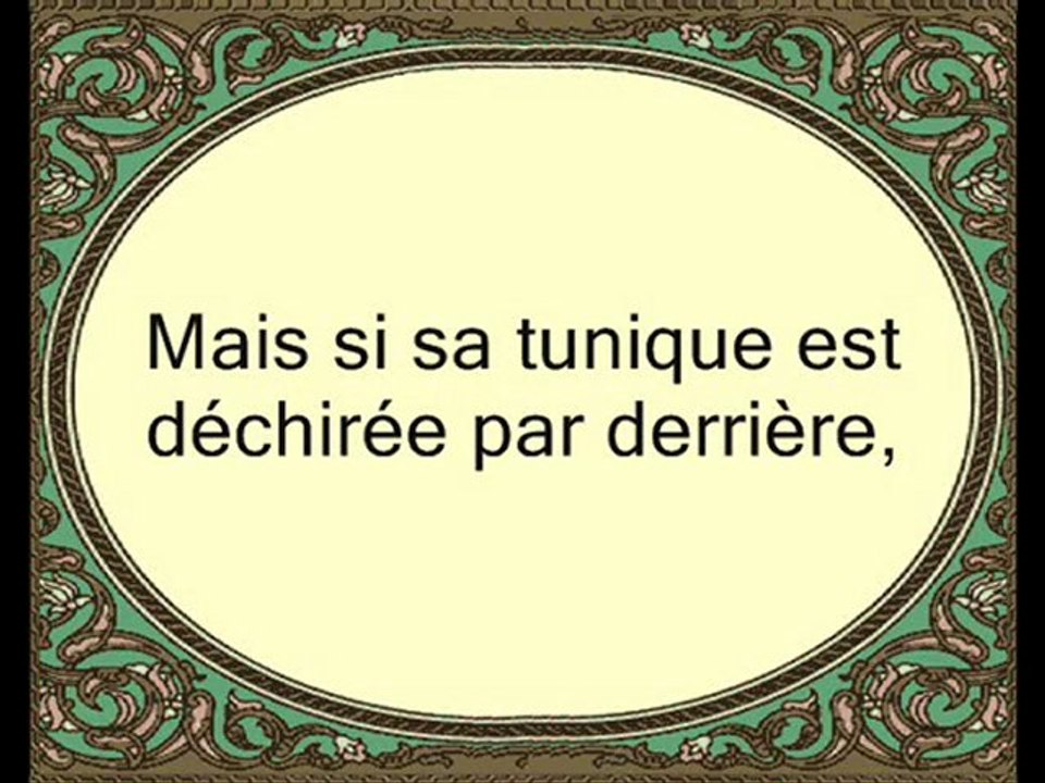 45 Youssouf 2 partie (par Mouhammed Al-Louhaydan)