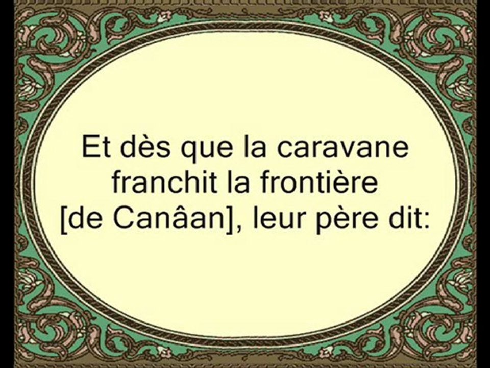 48 Youssouf 5 partie (par Mouhammed Al-Louhaydan)