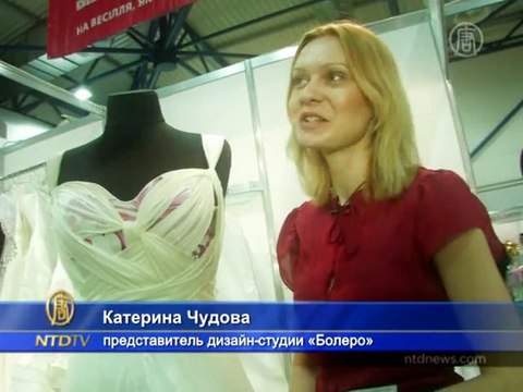 Как подобрать свадебное платье