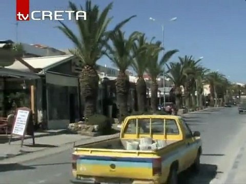 pagritianews kioskia paraliakis rethimnou