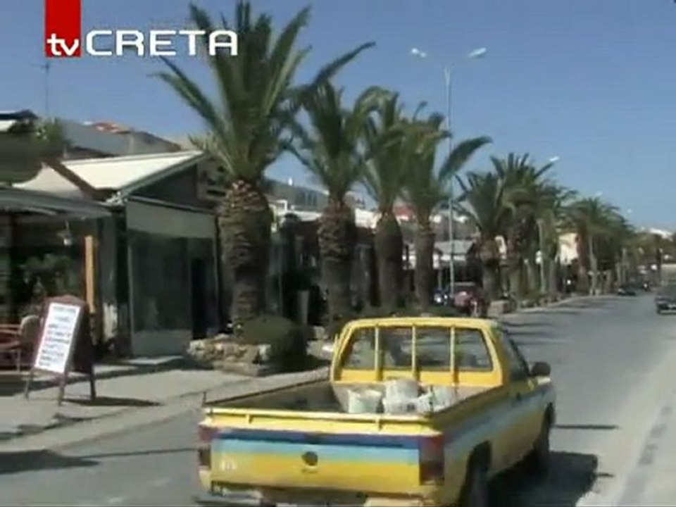 pagritianews kioskia paraliakis rethimnou