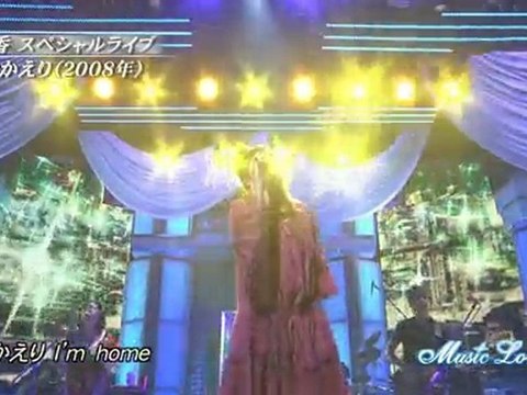 ayaka - Okaeri - live
