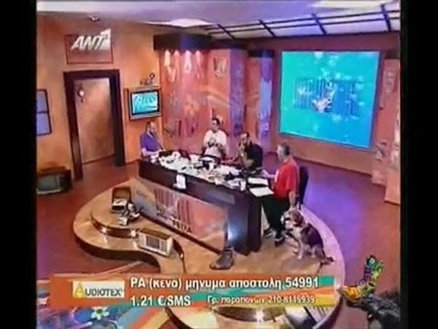 PAGRITIANEWS RADIO ARVILA VITARA SOYTZOULI