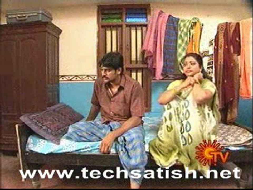 Vasantham