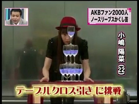 AKB48 no3b NEWS 2010.04.21 (1)