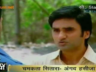 Chamakta Sitara [bidaai]