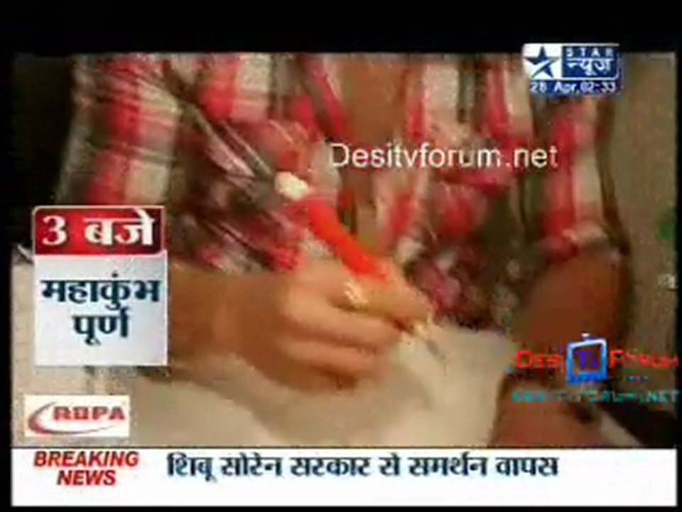 Saas Bahu Aur Saazish - 28th April 2010 - Pt1