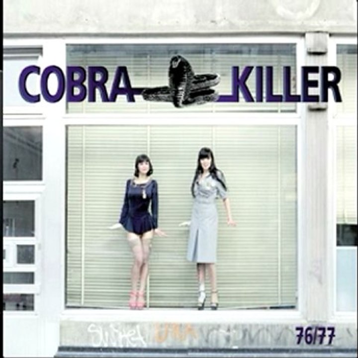 Cobra Killer - Ledercouch