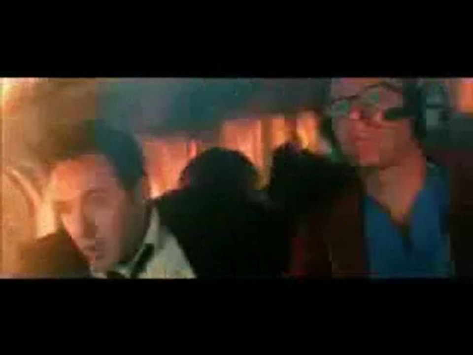 2012 Trailer