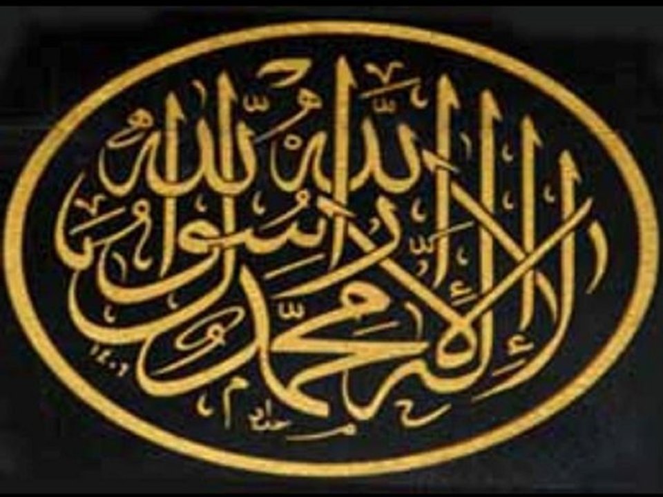 Lettre d'Ibn al Qayyim à son frère 7