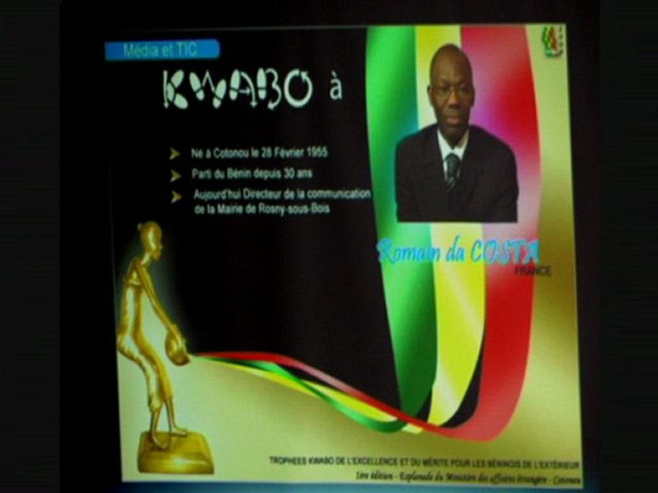 DOCUMENTAIRE SOIREE DE GALA TROPHEE KWABO 2009