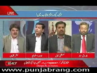 Point Blank 22nd April 2010_2