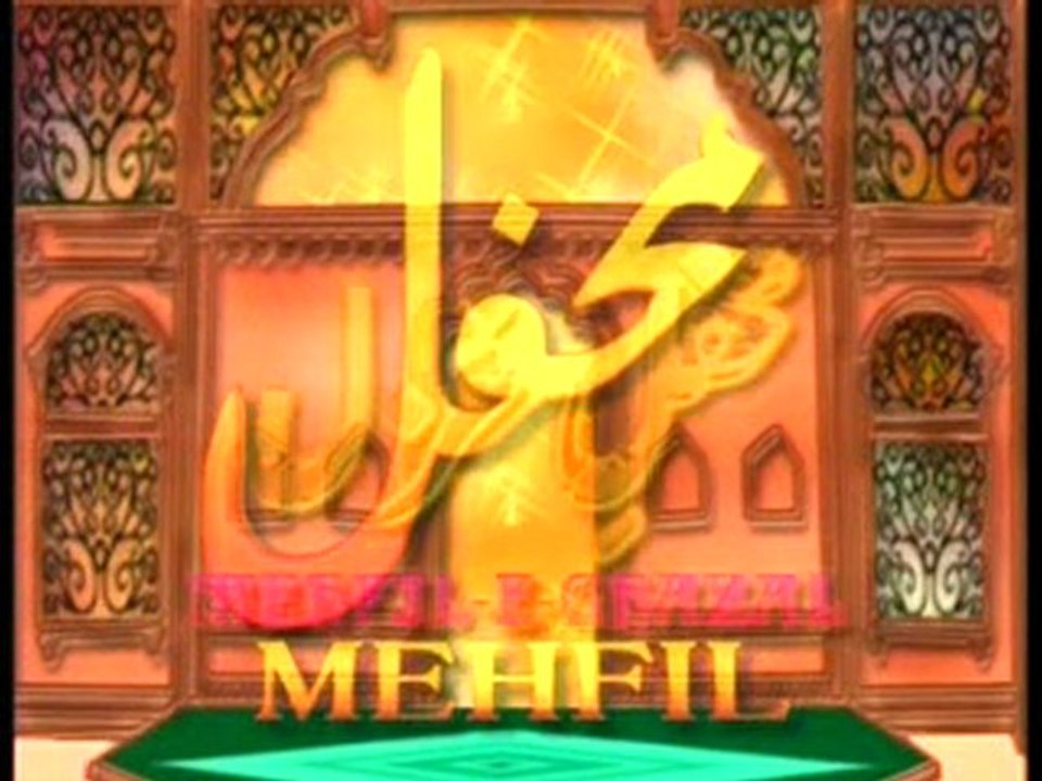 MEHFIL  Ee GHAZAL