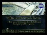 70/90 ~ Al-Quran Juz' 24 (Az Zumar: 32 - Al Mukmin: 20)