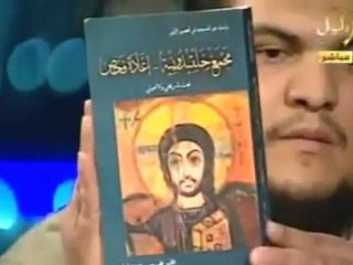 أ.على الريس ود.حسام ابو البخاري والتنصير بمعرض الكتاب 6