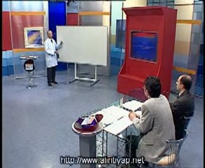 İstitastik Teorisi AÖF AÖS 16CD www.alintiyap.net