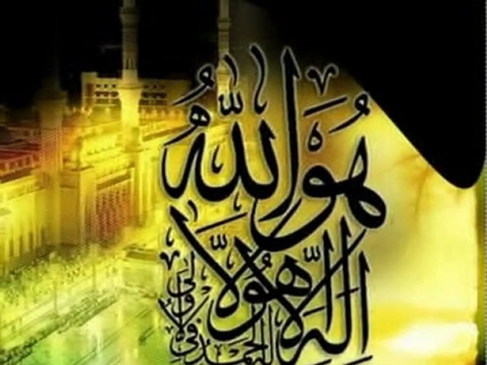 Mehmet Eren HU ALLAH